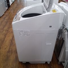 ★ジモティ割あり★ SHARP 洗濯乾燥機 8.0/4.5kg 19年製 動作確認／クリーニング済み MT2123