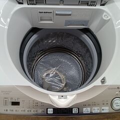 ★ジモティ割あり★ SHARP 洗濯乾燥機 8.0/4.5kg 19年製 動作確認／クリーニング済み MT2123