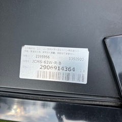 希少　コカコーラ冷蔵庫　ショーケース　2295956 ジャンク品