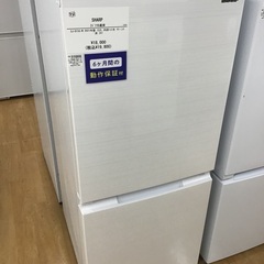 【トレファク神戸新長田 】SHARPの2ドア冷蔵庫2021年製です！【取りに来れる方限定】