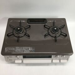 21年製 Paloma パロマ グリル付き ガステーブル LPガス用 IC-S807BHA-L 2口 ガスコンロ ブラウン ーコンロ スパーク確認済 24i菊-