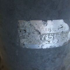 衛星放送アンテナ　MASPRO　自立マスト　MY1515　BS・CS・海外放送ベース付　1.45ｍ150φ