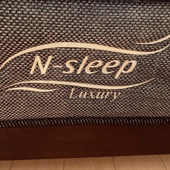 ベッド　ダブルサイズ　Nスリープ　ラグジュアリー