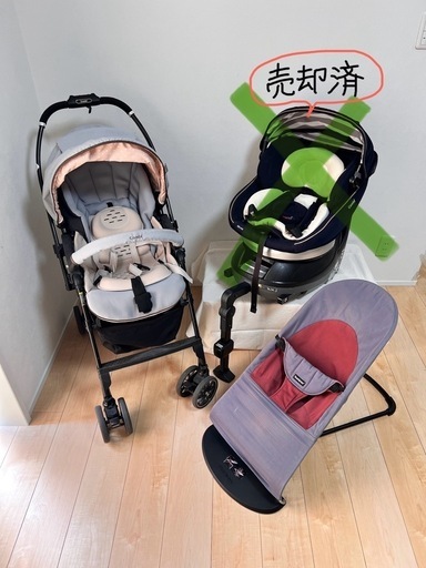 【終了\n】出産準備2点セット（ベビーカー、バウンサー）