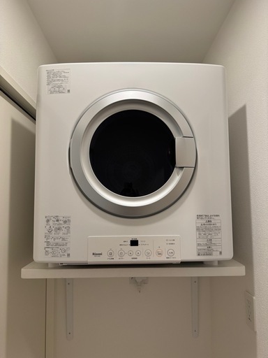 リンナイ ガス衣類乾燥機 5.0kg 新品未使用