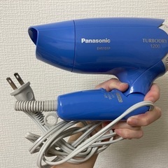 ドライヤー　Panasonic