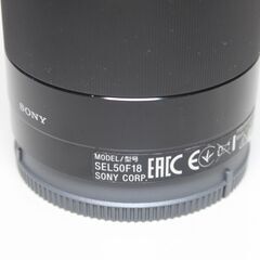 SONY/E 50mm F1.8 OSS/中望遠レンズ ⑤