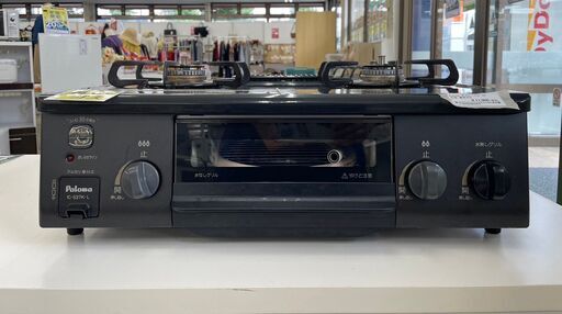 ★ジモティ割あり★ Paloma ガステーブル 都市ガス専用  22年製 動作確認／クリーニング済み TJ8421