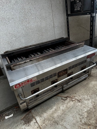 倖生炭グリラー KA-95G\n