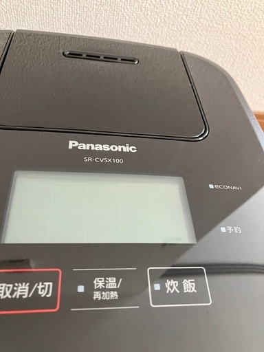 パナソニック炊飯器24,000円