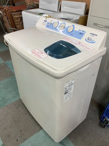 中古　2槽式洗濯機　二槽式洗濯機　日立　5㎏　5キロ　愛知県 一宮市 名古屋　稲沢市 江南市 岩倉市 岐阜 羽島市 各務ヶ原市 岐阜市 三重県 愛知 グッドプライス一宮 中古 2槽式洗濯機 二槽式洗濯機 日立 5㎏ 5キロ 愛知県 一宮市