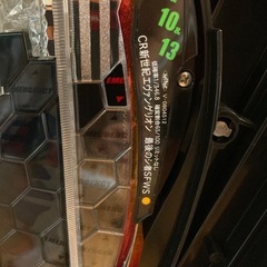 家庭用 CR新世紀エヴァンゲリオン 最後のシ者