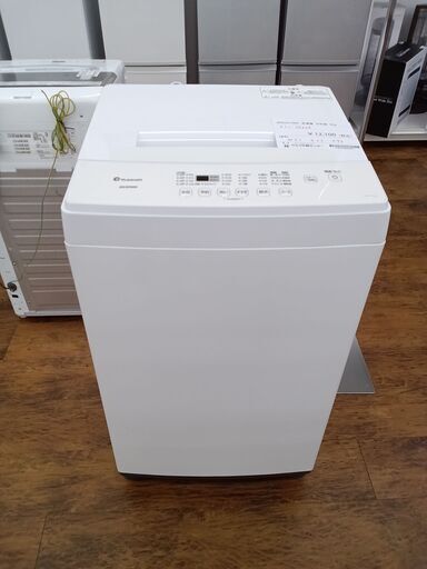 ★ジモティ割あり★ IRIS OHYAMA 洗濯機 6kg 20年製 動作確認／クリーニング済み MT2128