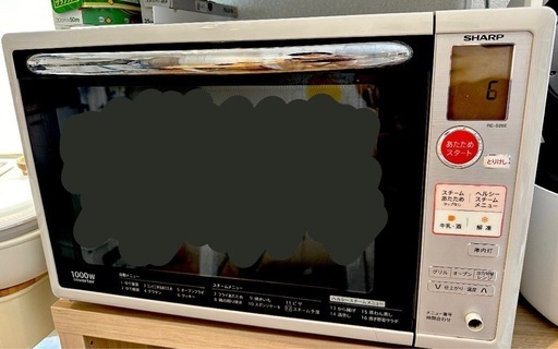 シャープ スチームオーブンレンジ（26L）