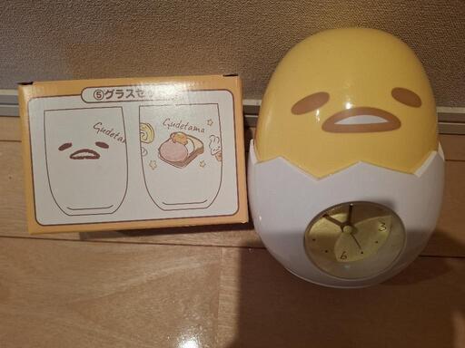 ぐでたま 目覚まし時計・グラス