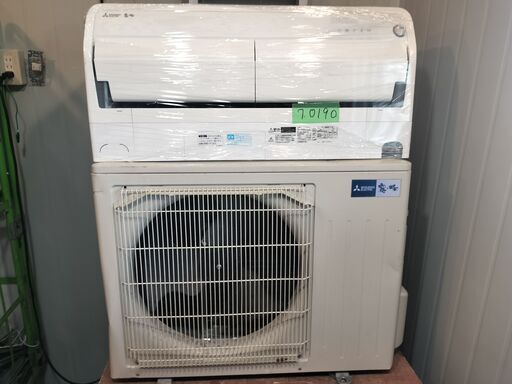 ワ0190 三菱電機2017年製2.8kw10畳適用52000円標準工事込み＠大阪市内・岩出市内価格