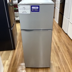 【取りに来られる方限定！！】2ﾄﾞｱ冷蔵庫 SHARP ﾌｧﾝ式 SJ-H12B-S 2017年製