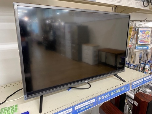 【Hisense】液晶テレビのご紹介です。