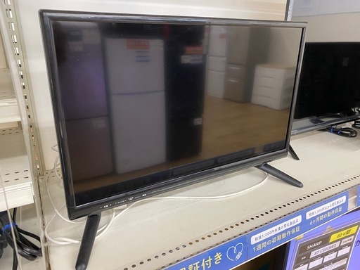 【WIS】液晶テレビのご紹介です。