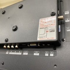 【WIS】液晶テレビのご紹介です。