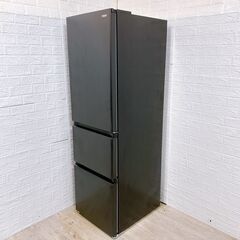 Haier（ハイアール） 3ドア冷蔵庫｜JR-CV29C(H)｜[通販]ケーズデンキ