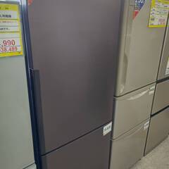 ☆SHARP/シャープ/271L冷蔵庫/2017年式/SJ-PD27C-T/№3640☆