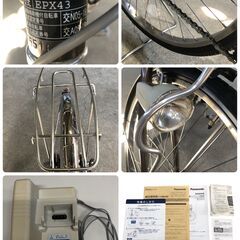 SR914 Panasonic パナソニック ALFIT ViVi Special BE-EPSP43T2 鍵2本付 24インチ 3段変速ギア 電動自転車 石狩市