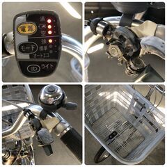 SR914 Panasonic パナソニック ALFIT ViVi Special BE-EPSP43T2 鍵2本付 24インチ 3段変速ギア 電動自転車 石狩市