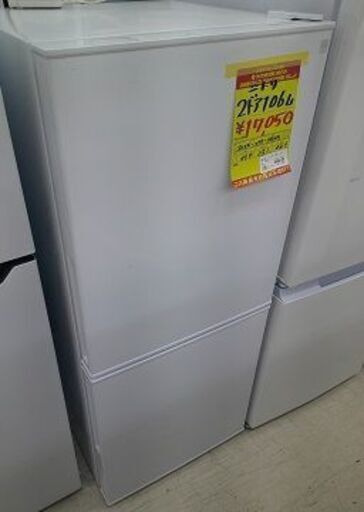 ID:G60183001　冷蔵庫　2ドア　106L　ニトリ　22年式　※キズ有