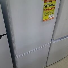 ID:G60183001　冷蔵庫　2ドア　106L　ニトリ　22年式　※キズ有