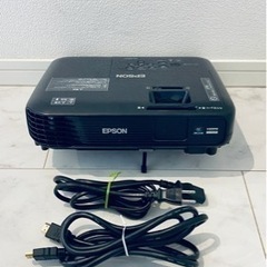 Epson EB-W420 