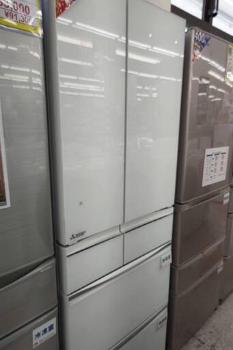 ☆MITSUBISHI/三菱/455L冷蔵庫/2019年式/MR-MX46E-W/№3614☆