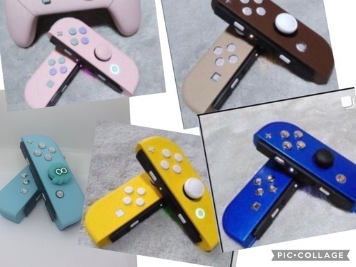 Switchカスタムします⭐︎⭐︎