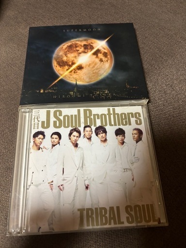 三代目 J Soul Brothers 登坂広臣 CD