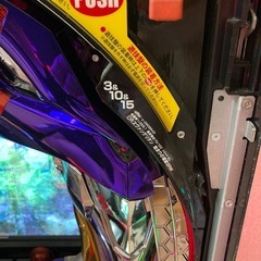 家庭用 CRエヴァンゲリオン 始まりの福音