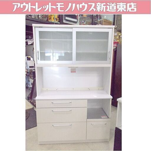 幅120㎝ キッチンボード 奥行45×高さ190㎝ レンジボード 鏡面仕上げ 札幌市東区 新道東店