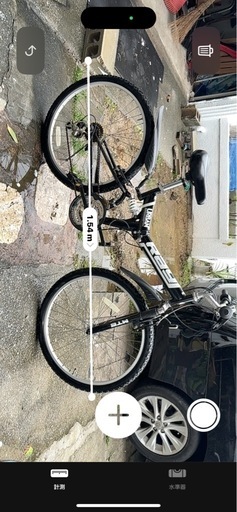 アーバンレイ折りたたみ自転車