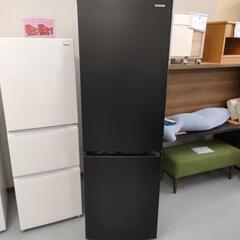 🌈アイリスオーヤマ ノンフロン冷凍冷蔵庫 IRSN-30A-B 2023年製