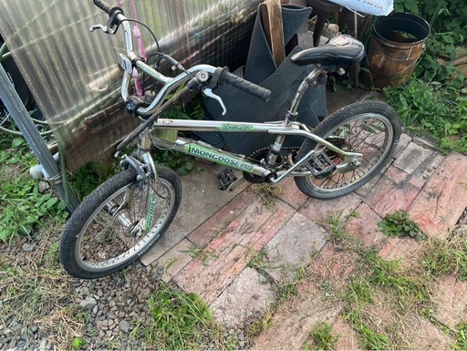 BMX.    (決まりました\n)