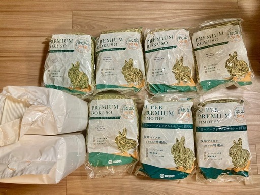 【未開封(一部中古あり)】【最終値下げ】ペット用チンチラ用品