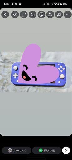 【中古】任天堂Switchライト (BLUE)