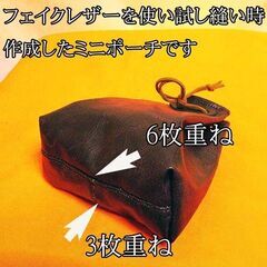 JUKI【◆皮もOK◆ハイパワー直線縫いミシン　TL-90】整備済み品　その95現品管理番号：s0909_01w