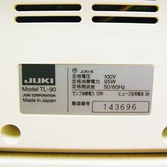 JUKI【◆皮もOK◆ハイパワー直線縫いミシン　TL-90】整備済み品　その95現品管理番号：s0909_01w