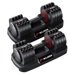 MOJEERの中古が安い！激安で譲ります・無料であげます｜ジモティー 