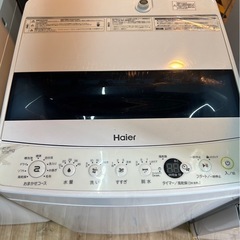⭐️美品Haier 全自動洗濯機5.5kg JW-U55B(W) 5.5kg全自動洗濯機 1台 Haier(ハイアール) 【通販