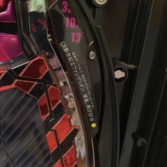 家庭用 CR新世紀エヴァンゲリオン 使徒、再び