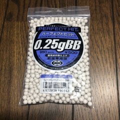 【転売OK！】蓄光弾　BB弾　まとめ売り 転売OK！】蓄光弾 BB弾 まとめ売り