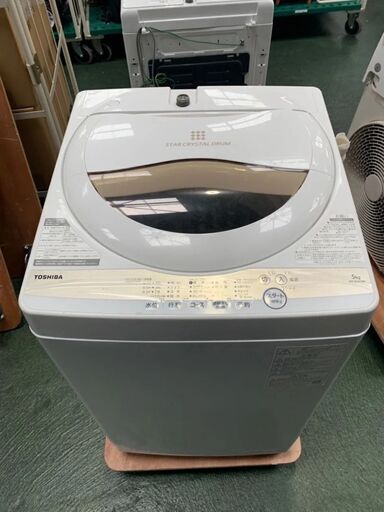 A55　TOSHIBA 東芝電気洗濯機 AW-5GA1 2022年製　洗濯機