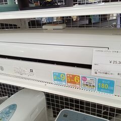 ☆ジモティ割あり☆ CORONA エアコン CSH-N2220R 2.2kw 20年製 室内機