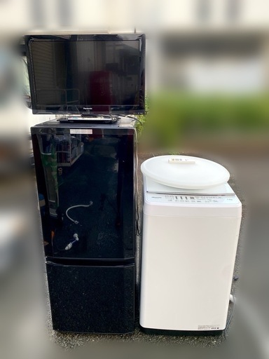 ●家電4点セット